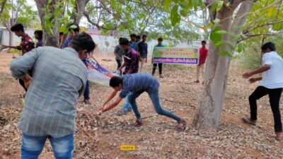 NSS Maharani Polytechnic College